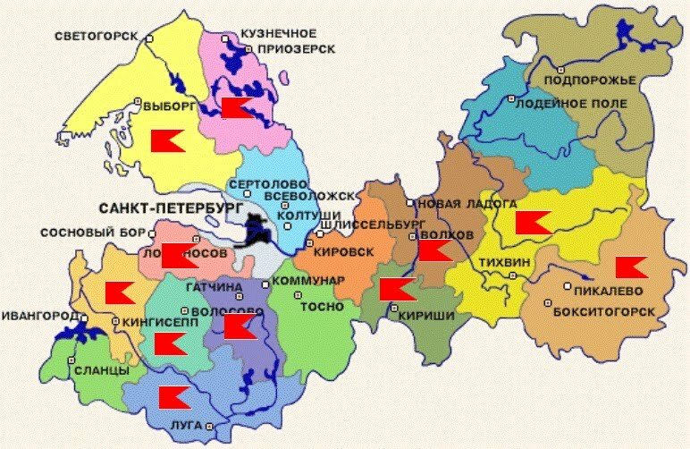 Ленинградская область